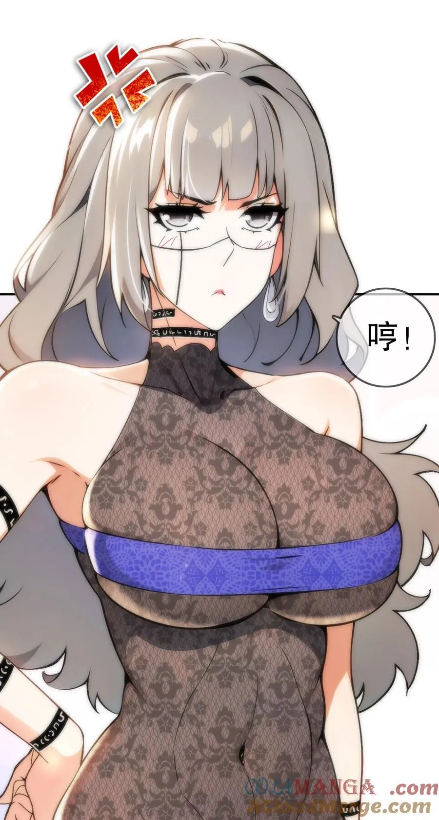 311 我们仨一起24