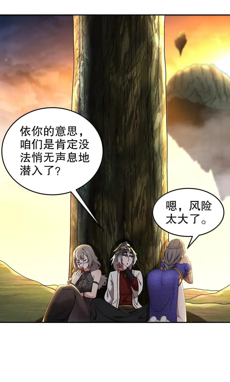 312 轻松拿捏17