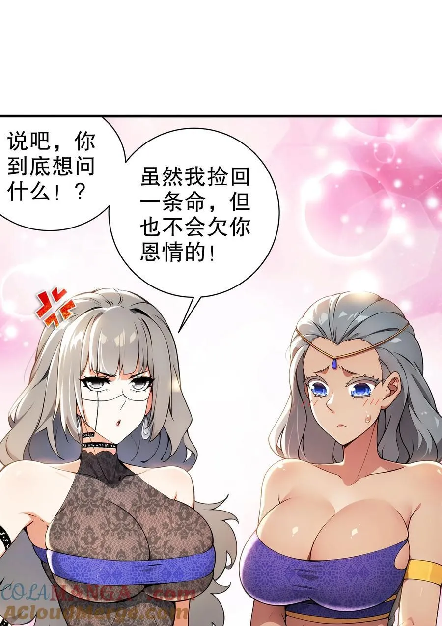311 我们仨一起26