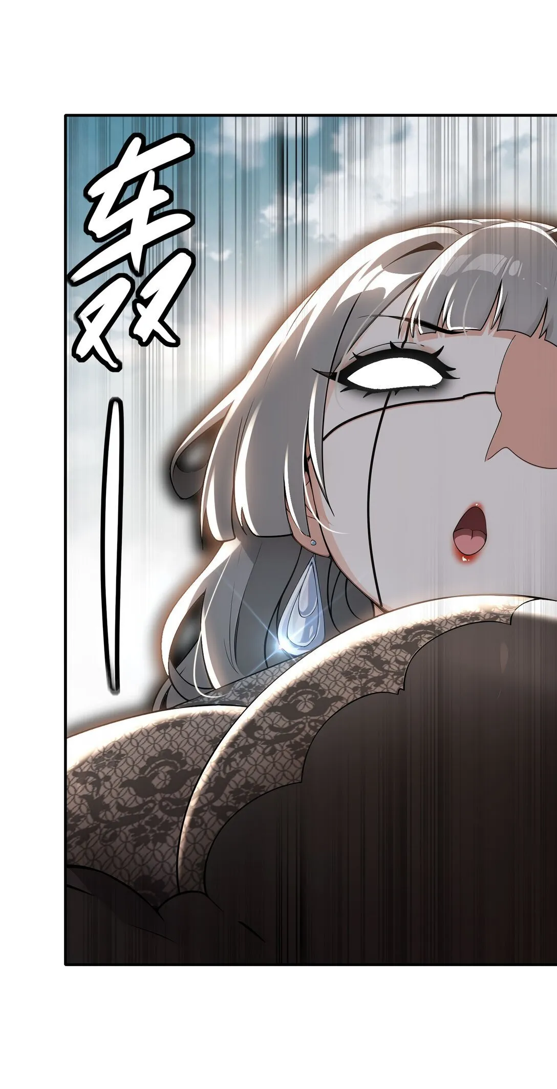 298 两个惹不起的女人！23
