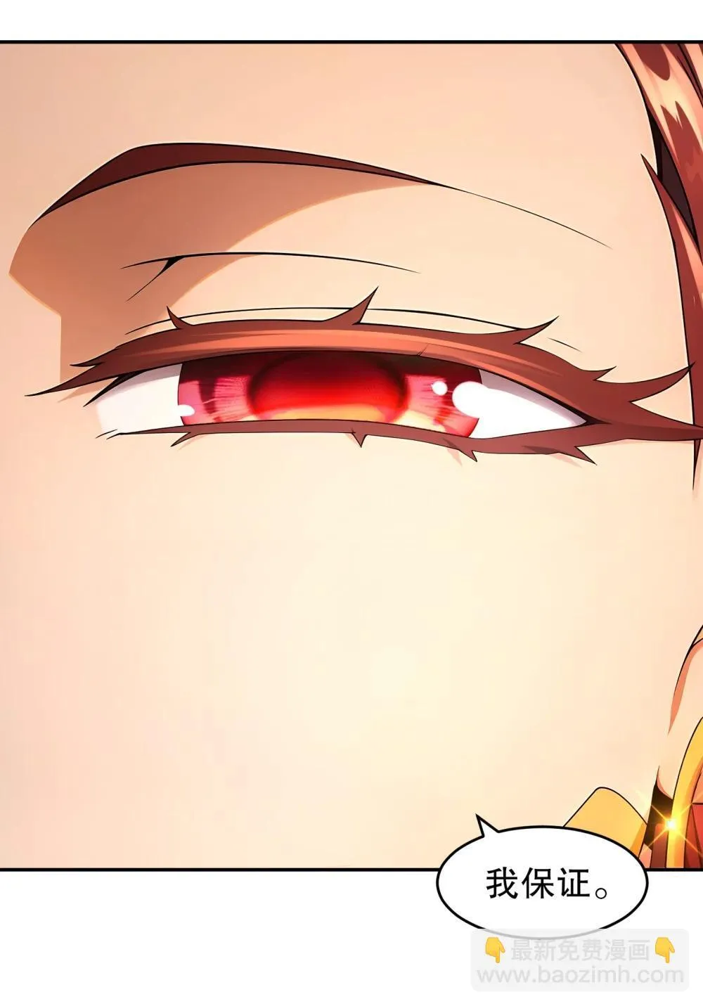 307 等待奇迹17