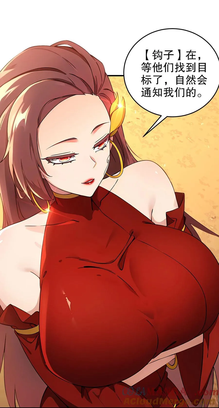 300 完全不给机会啊12
