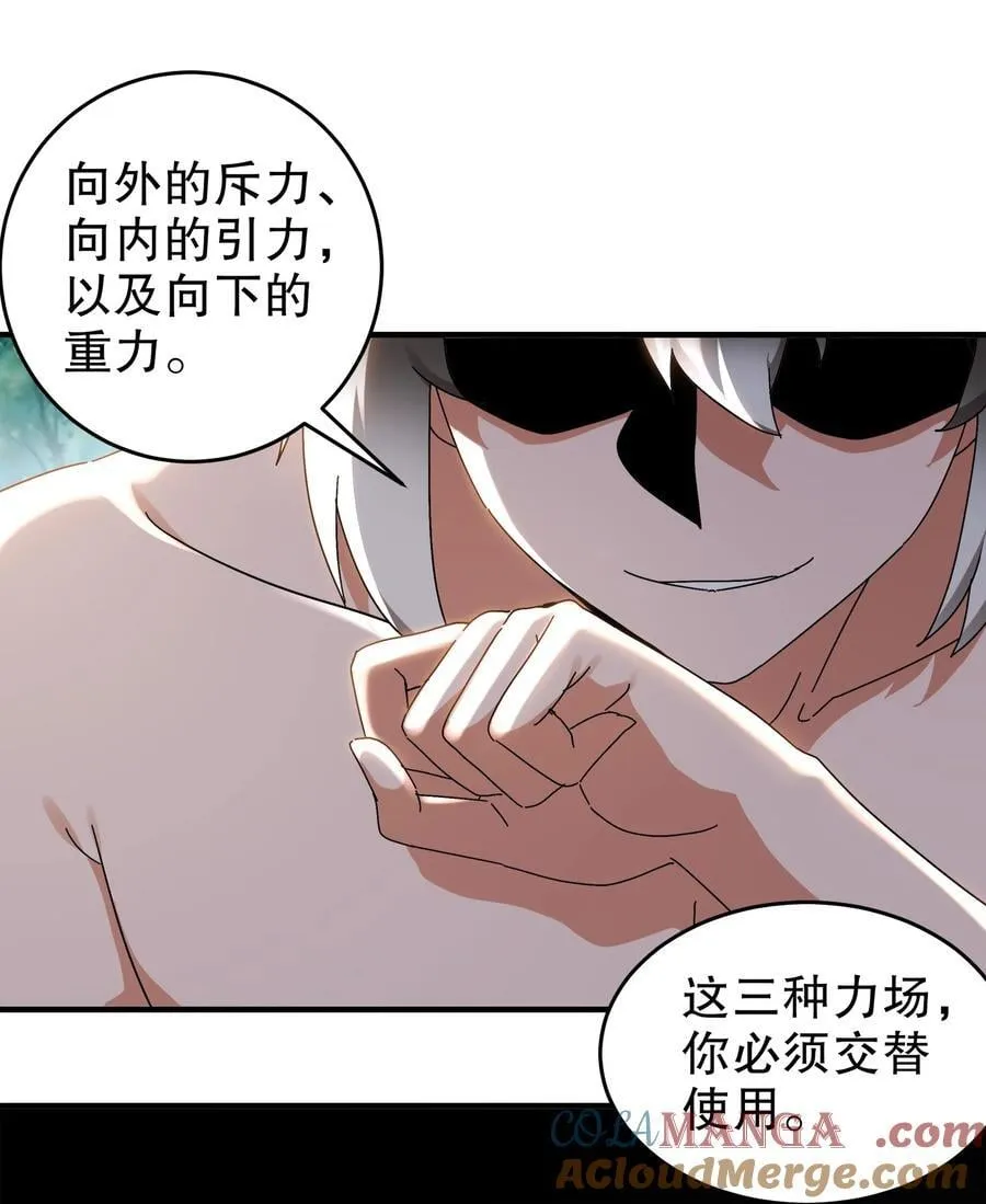 311 我们仨一起10