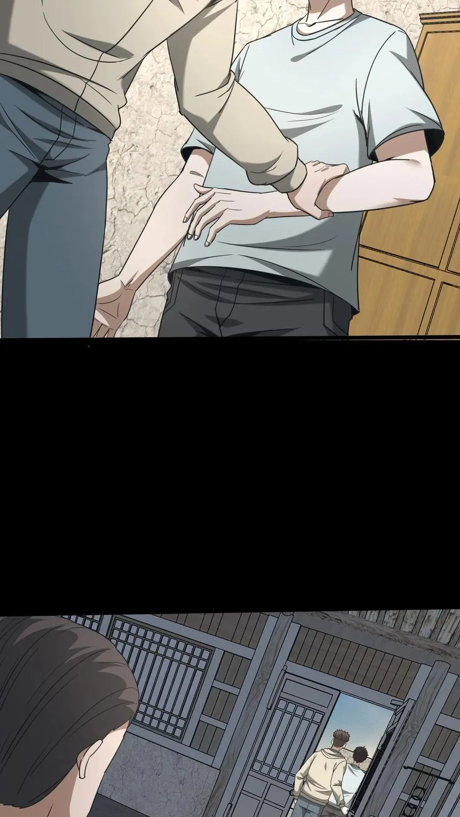 第524话 存折13