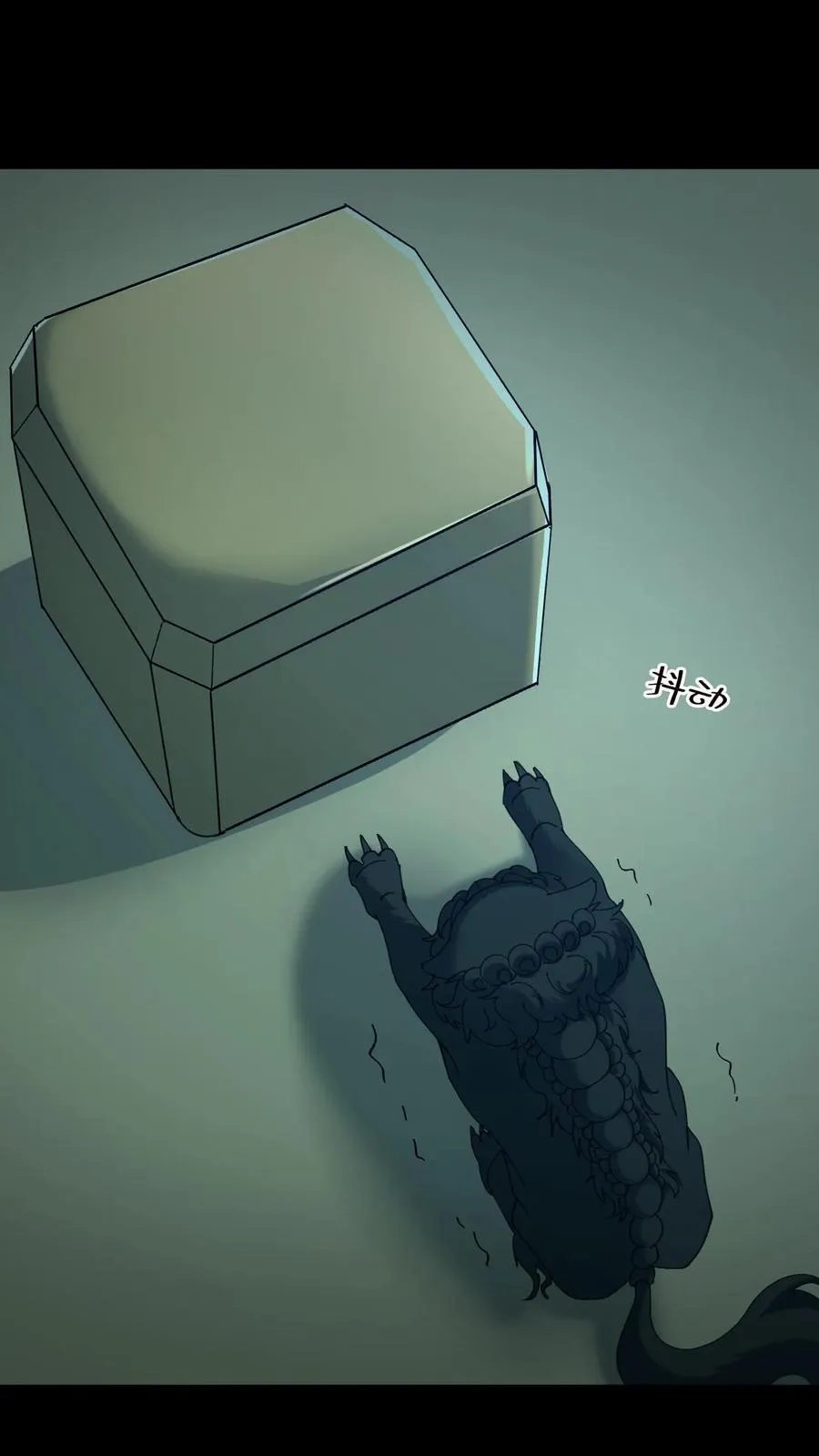 第523话 一月之期19
