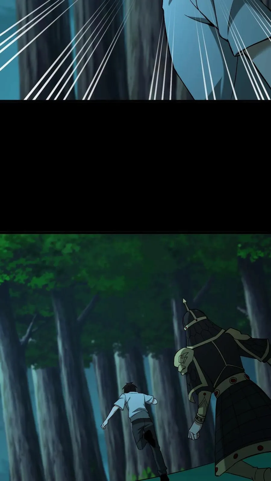 第510话 黑羽现身7