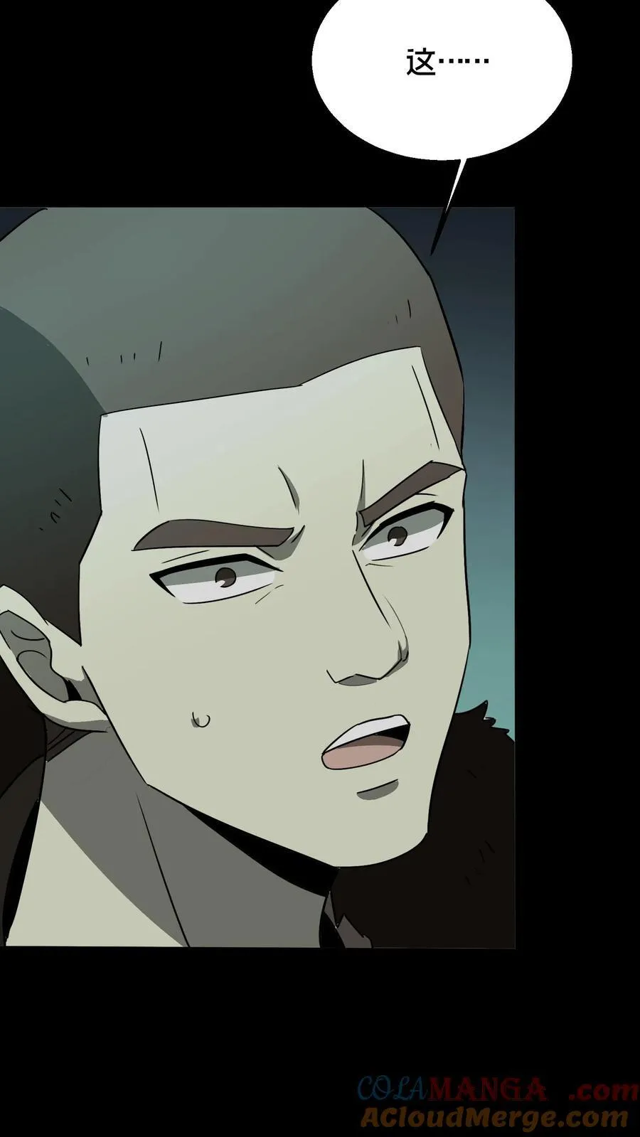 第516话 羽神的选择12
