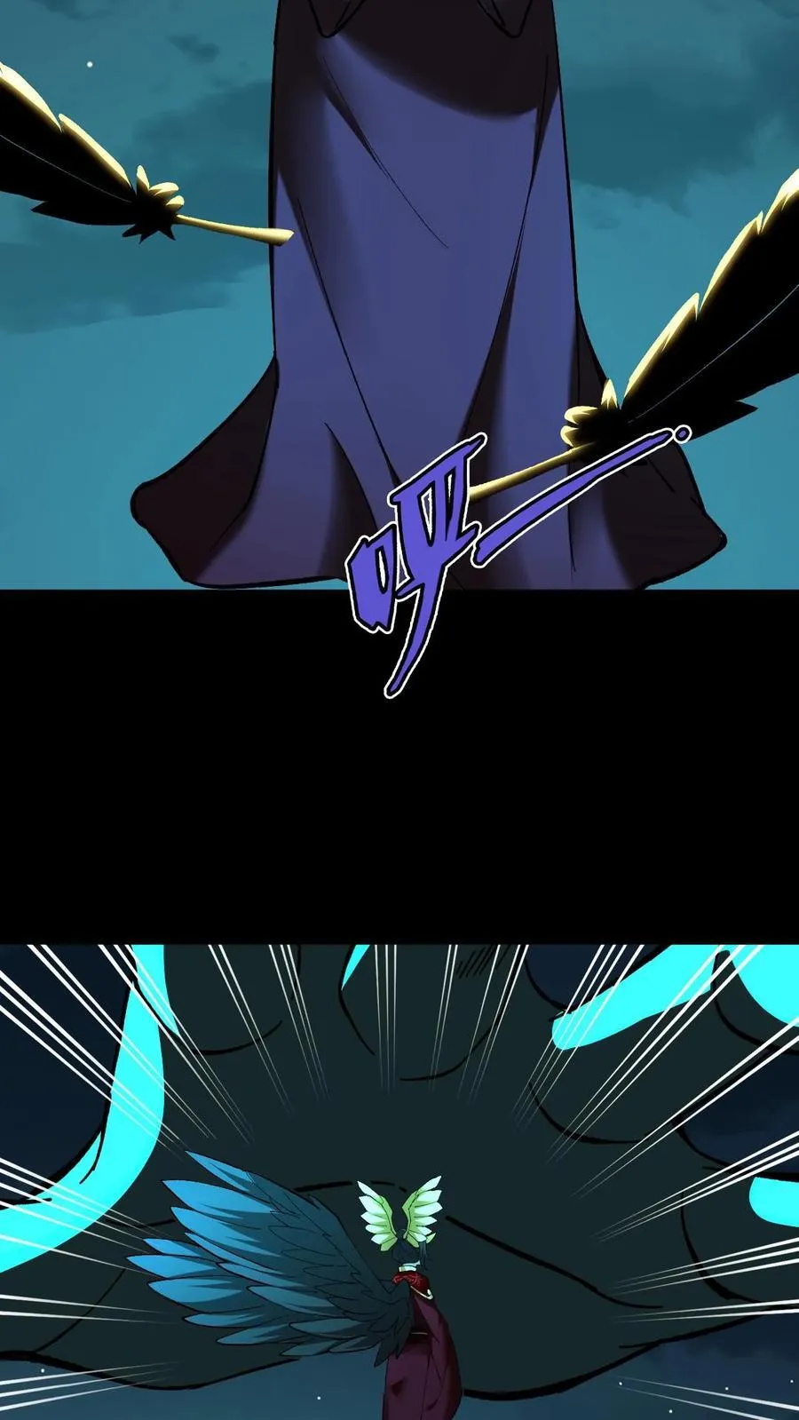 第510话 黑羽现身17