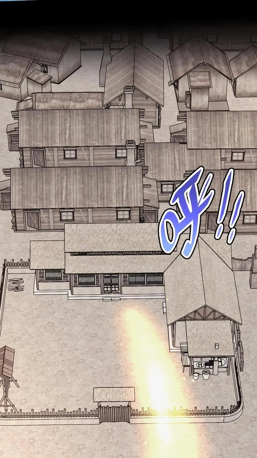 第512话 求助15