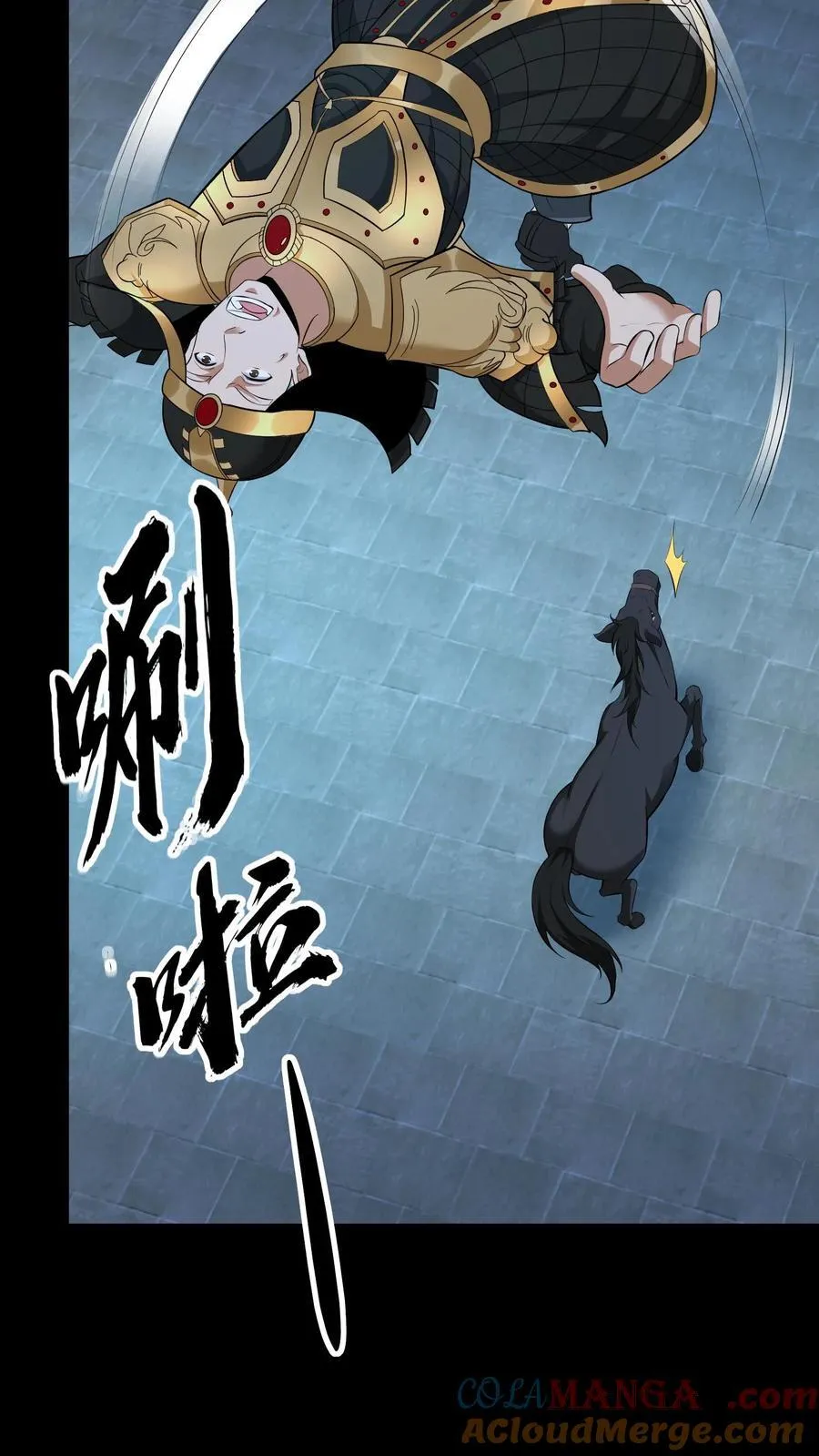 第520话 化干戈为玉帛4
