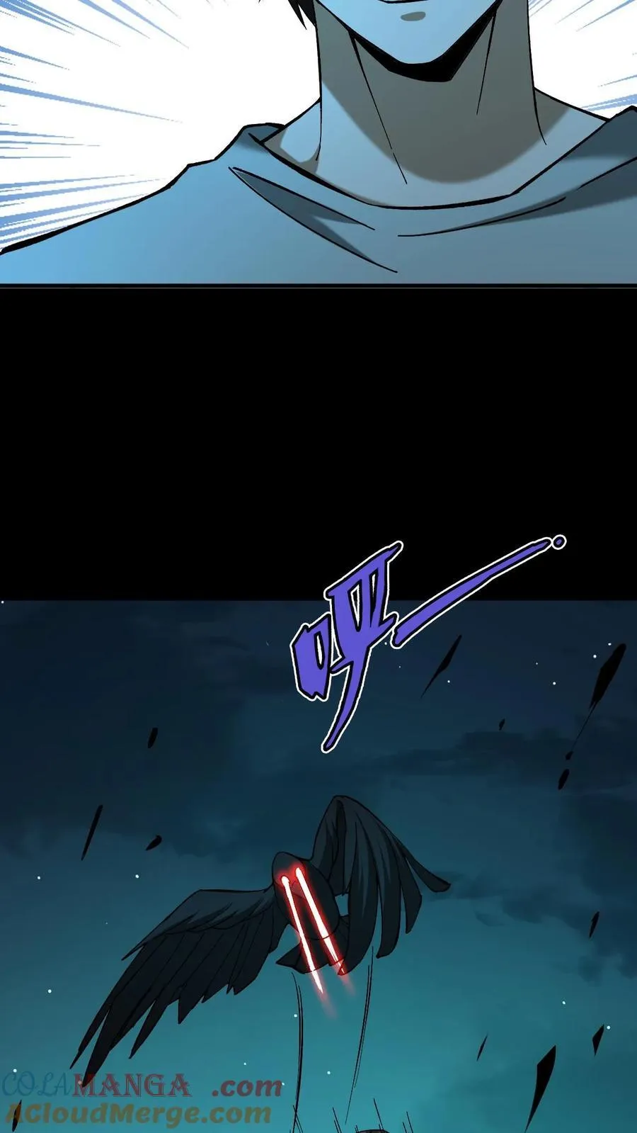 第510话 黑羽现身12