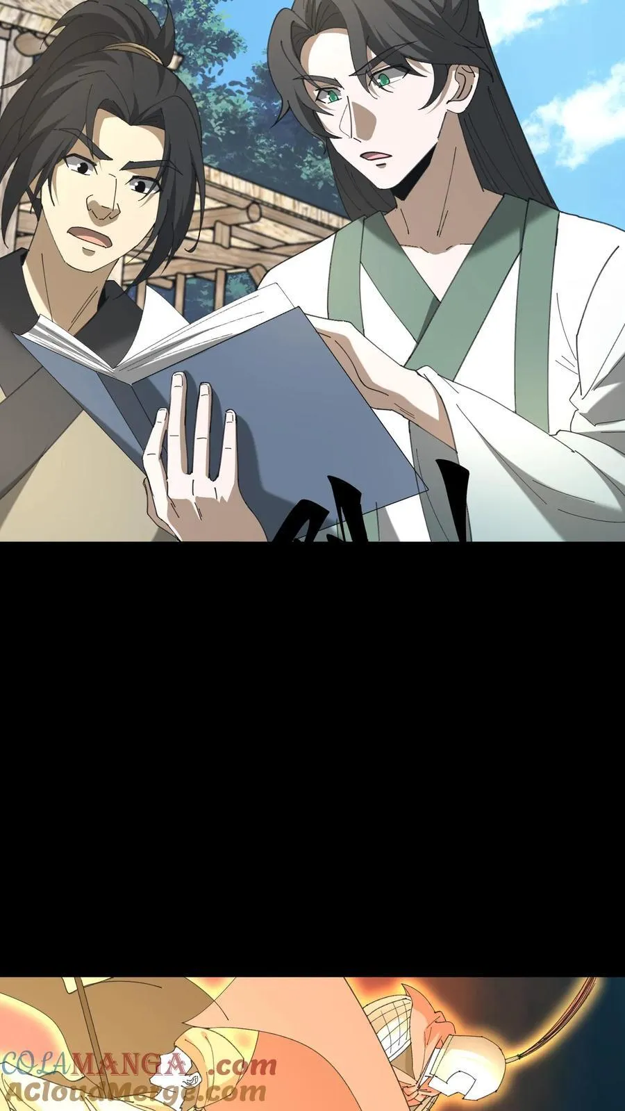 第517话 黄鹂儿的下落22