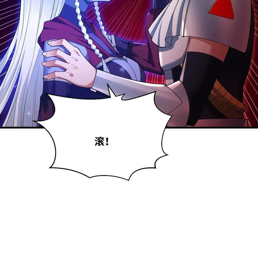 254回 深入核心17