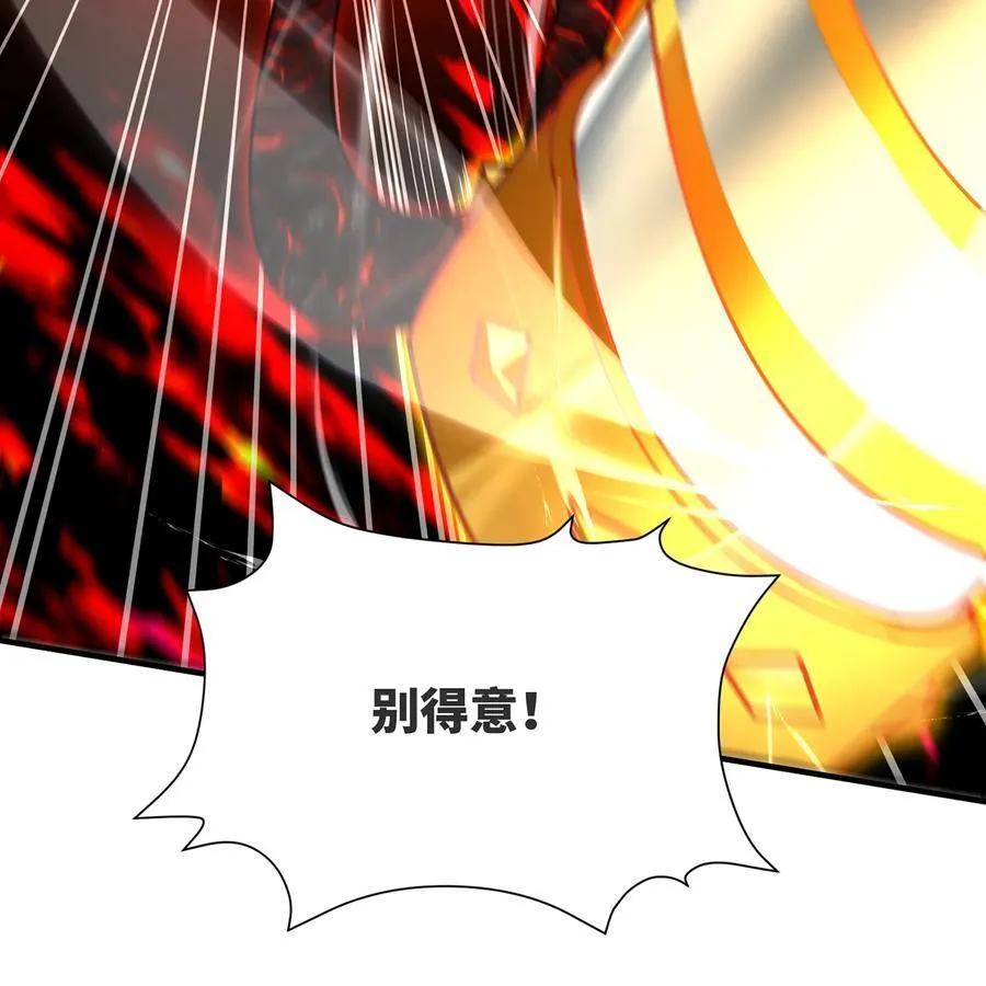254回 深入核心99