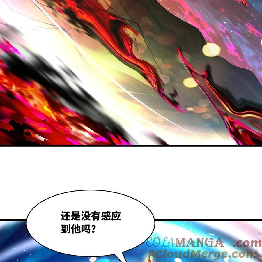 254回 深入核心36