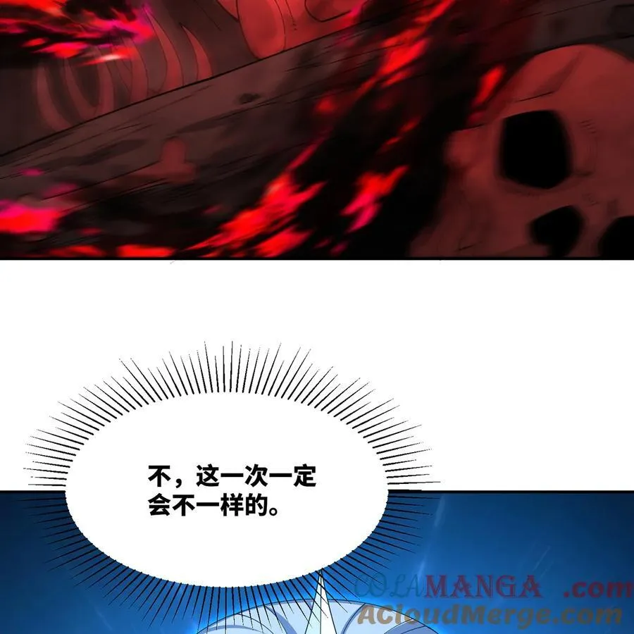 254回 深入核心52