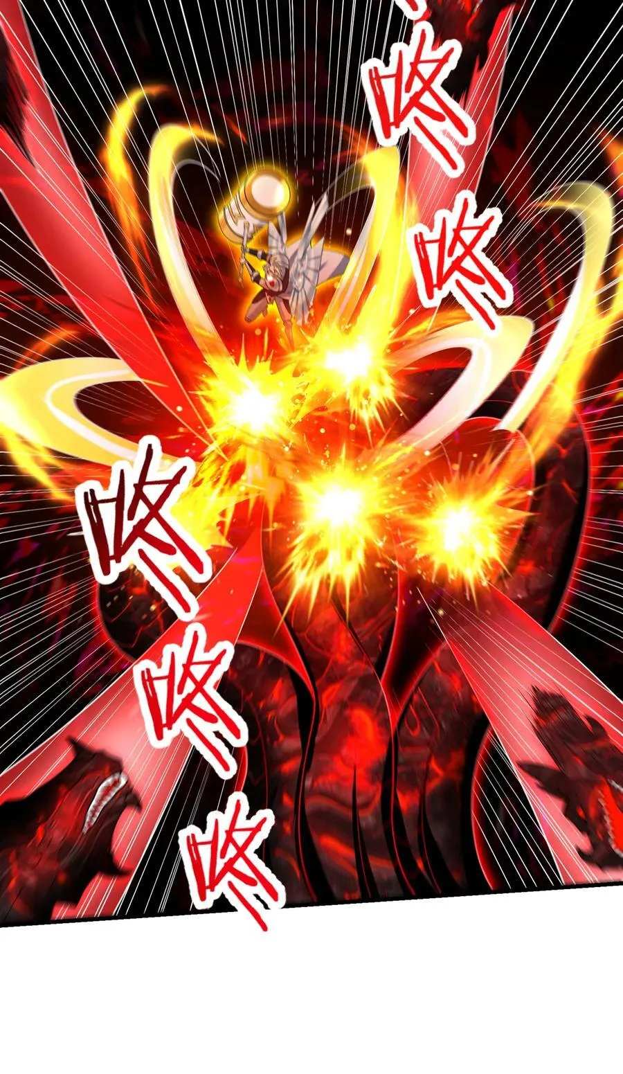 255回 熟练度之战93