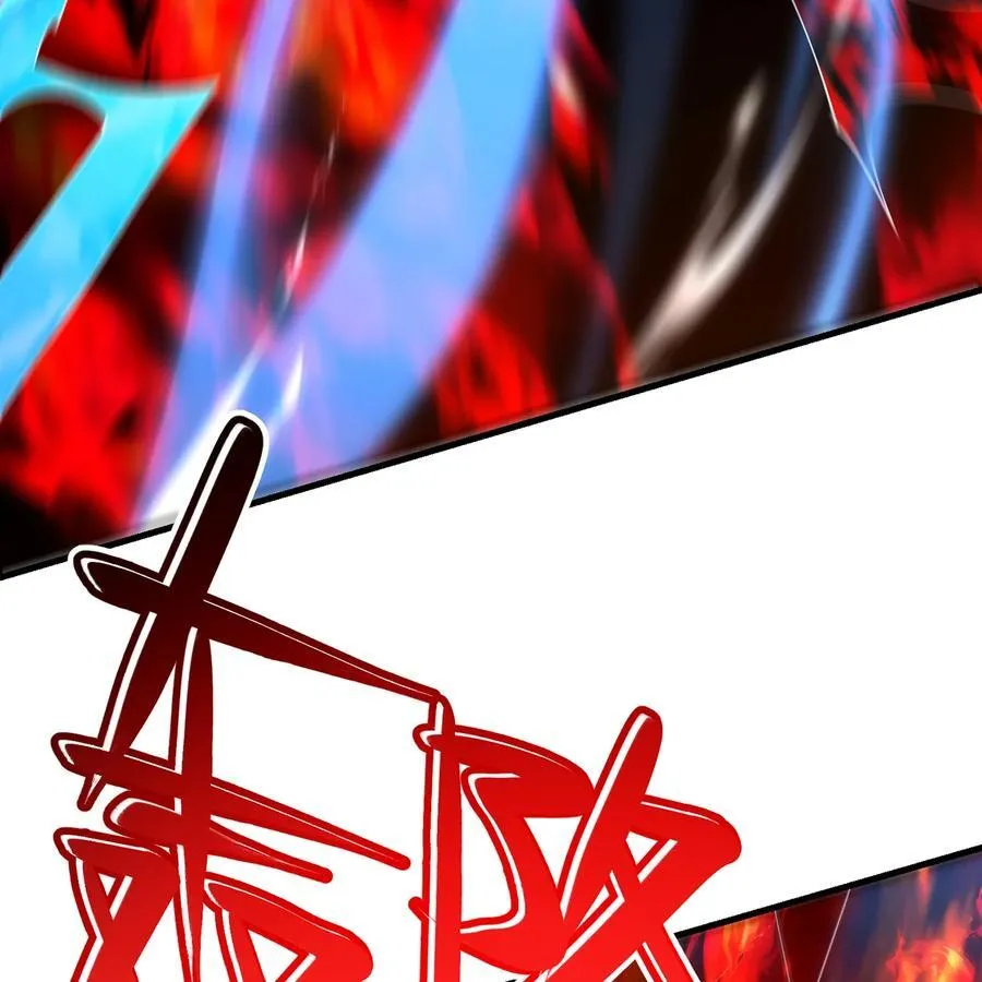 256回 终章7