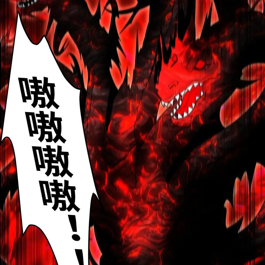 255回 熟练度之战81