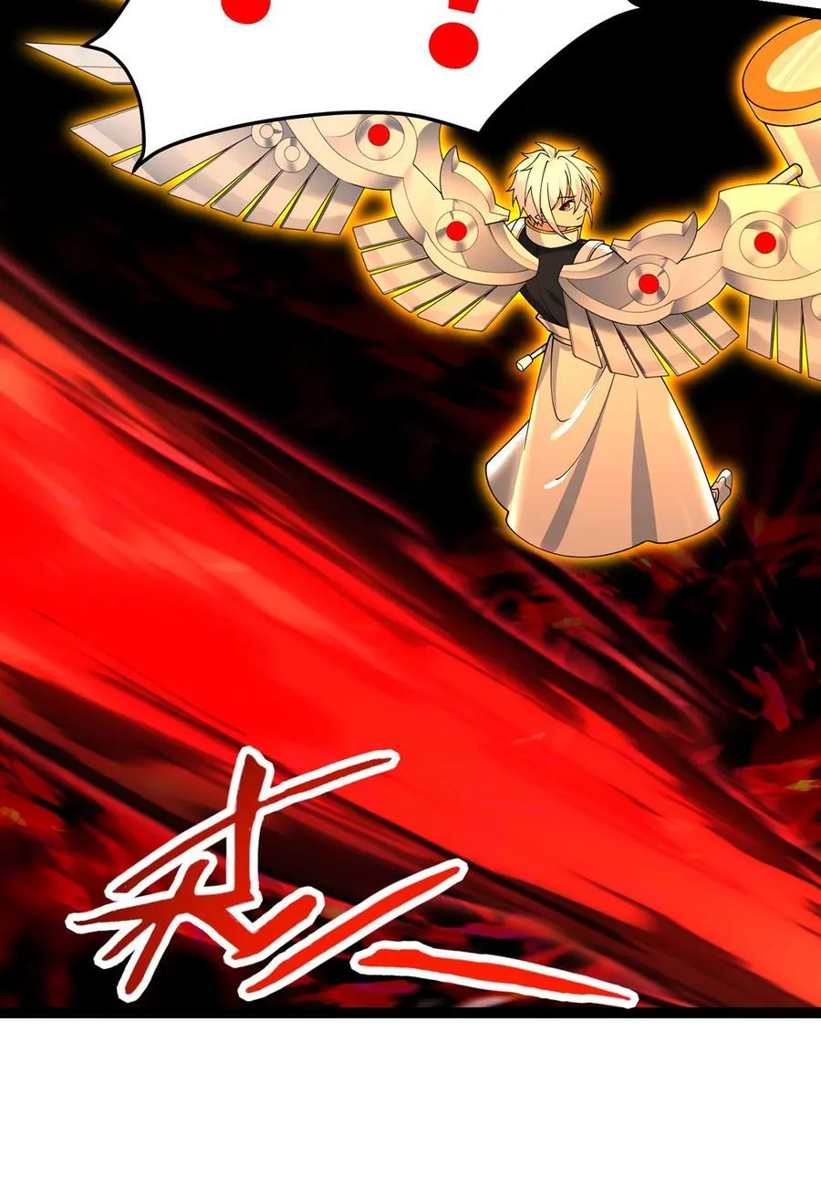 255回 熟练度之战105