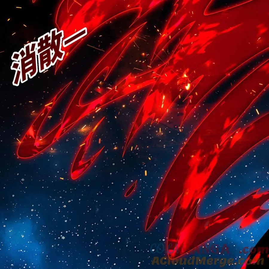 255回 熟练度之战32