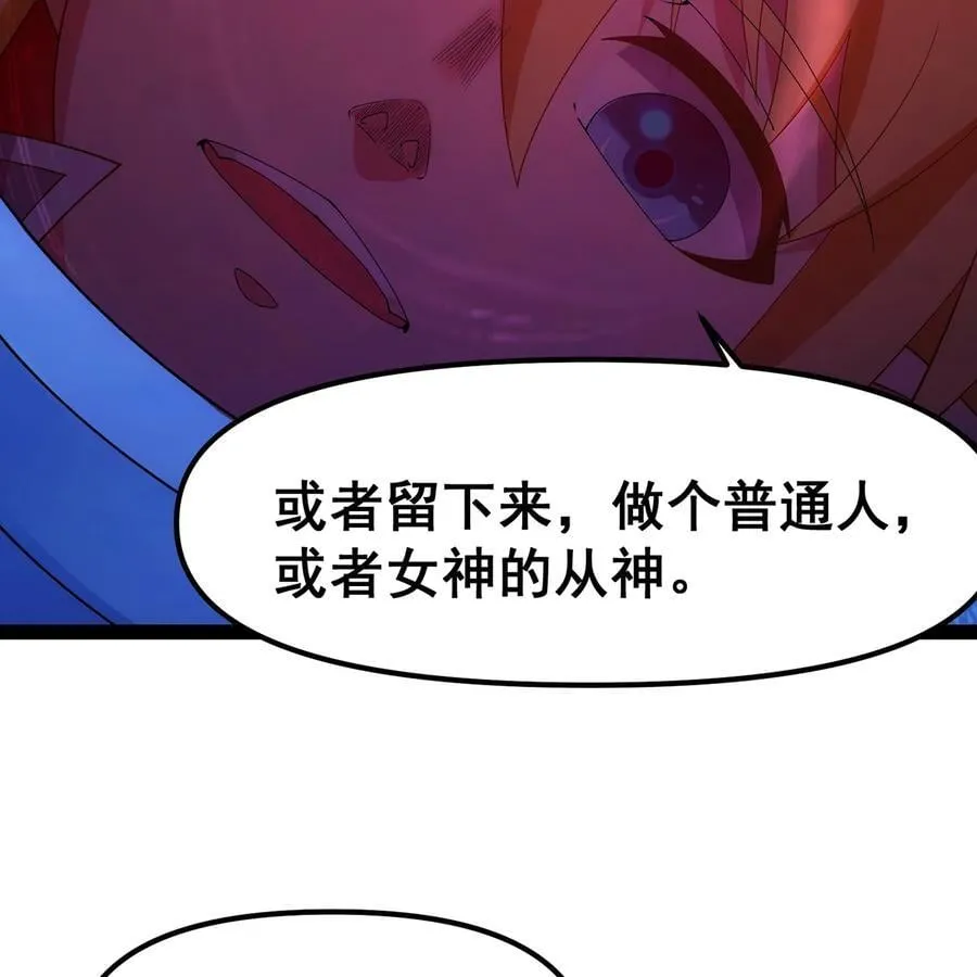 256回 终章169