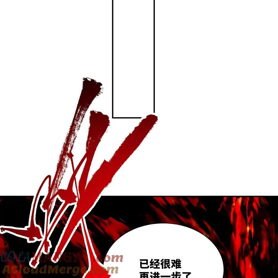 254回 深入核心60