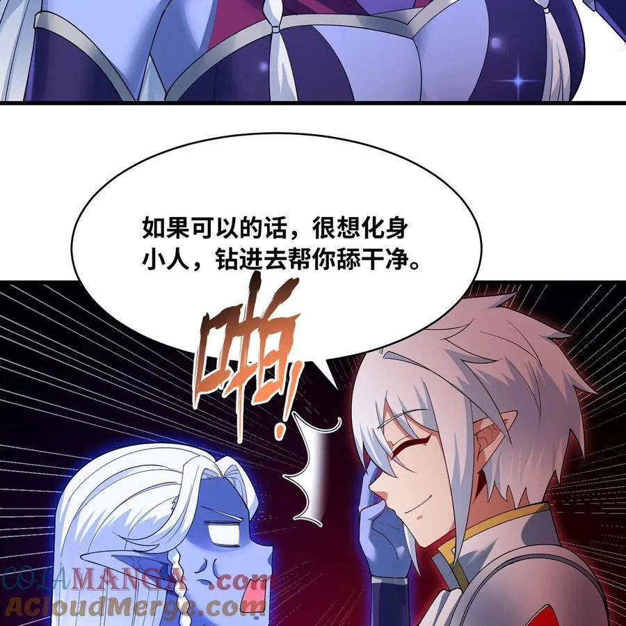 254回 深入核心16