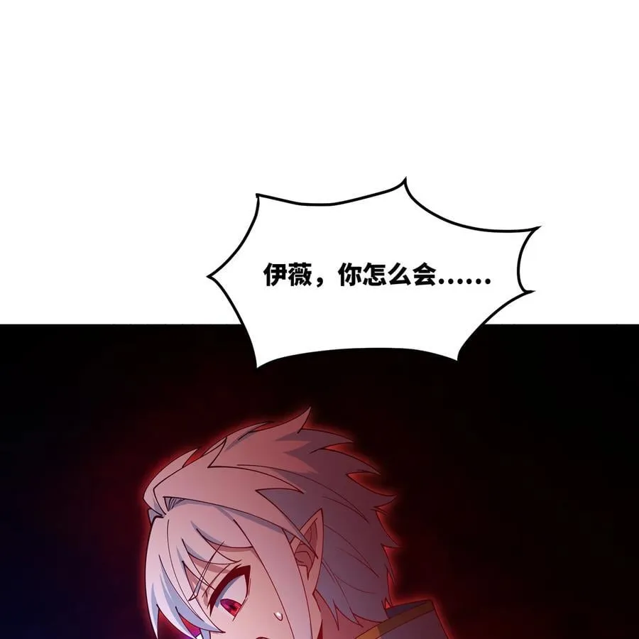 254回 深入核心2
