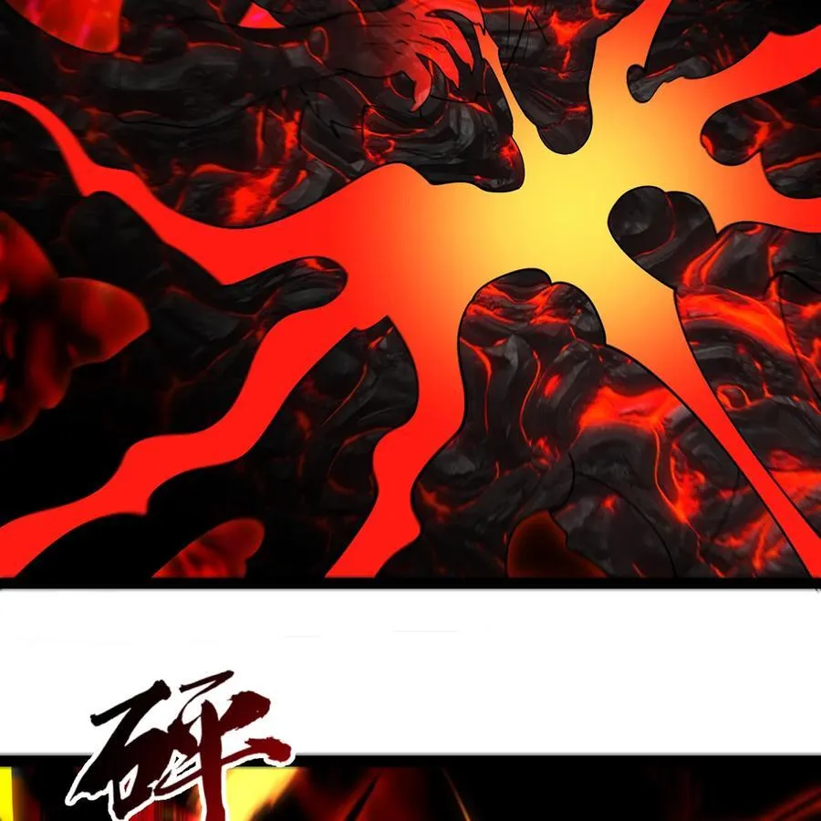 255回 熟练度之战6