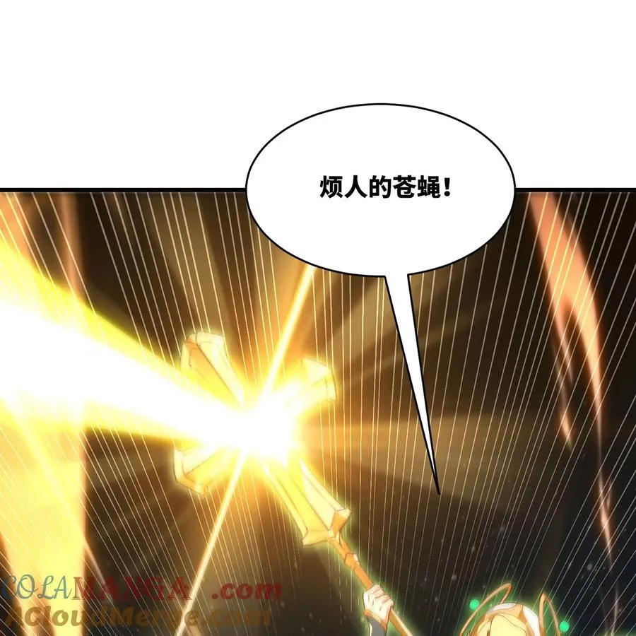 255回 熟练度之战28