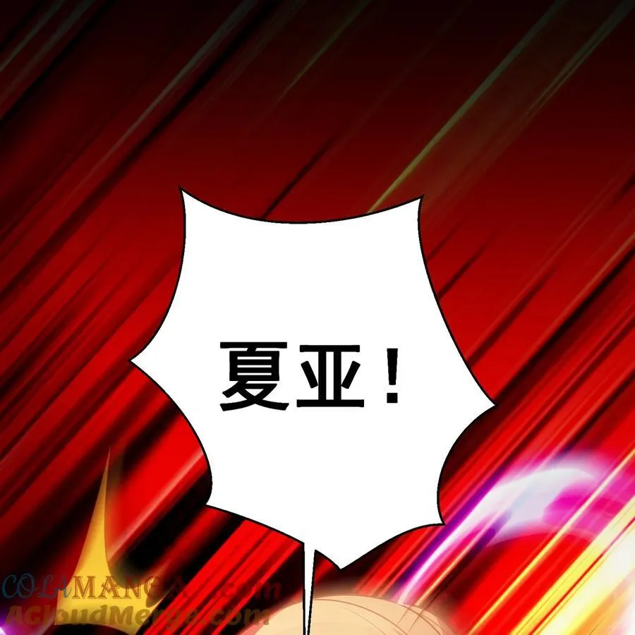 256回 终章156