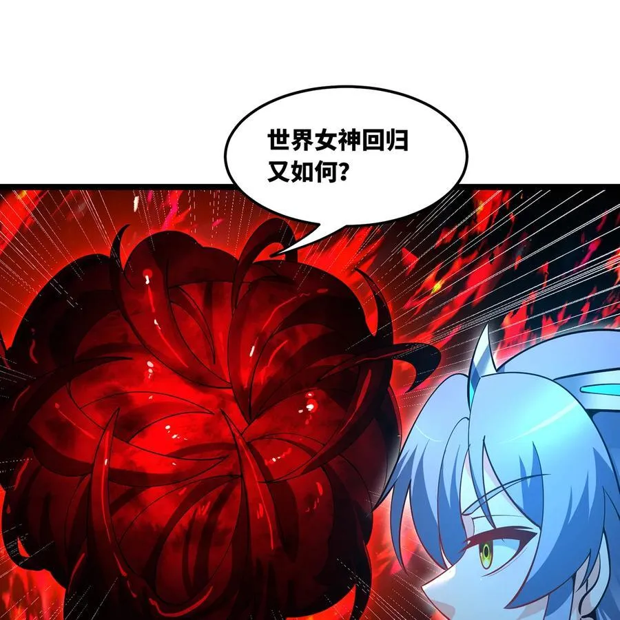 254回 深入核心38