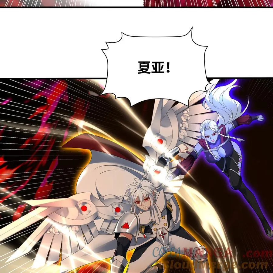 254回 深入核心108