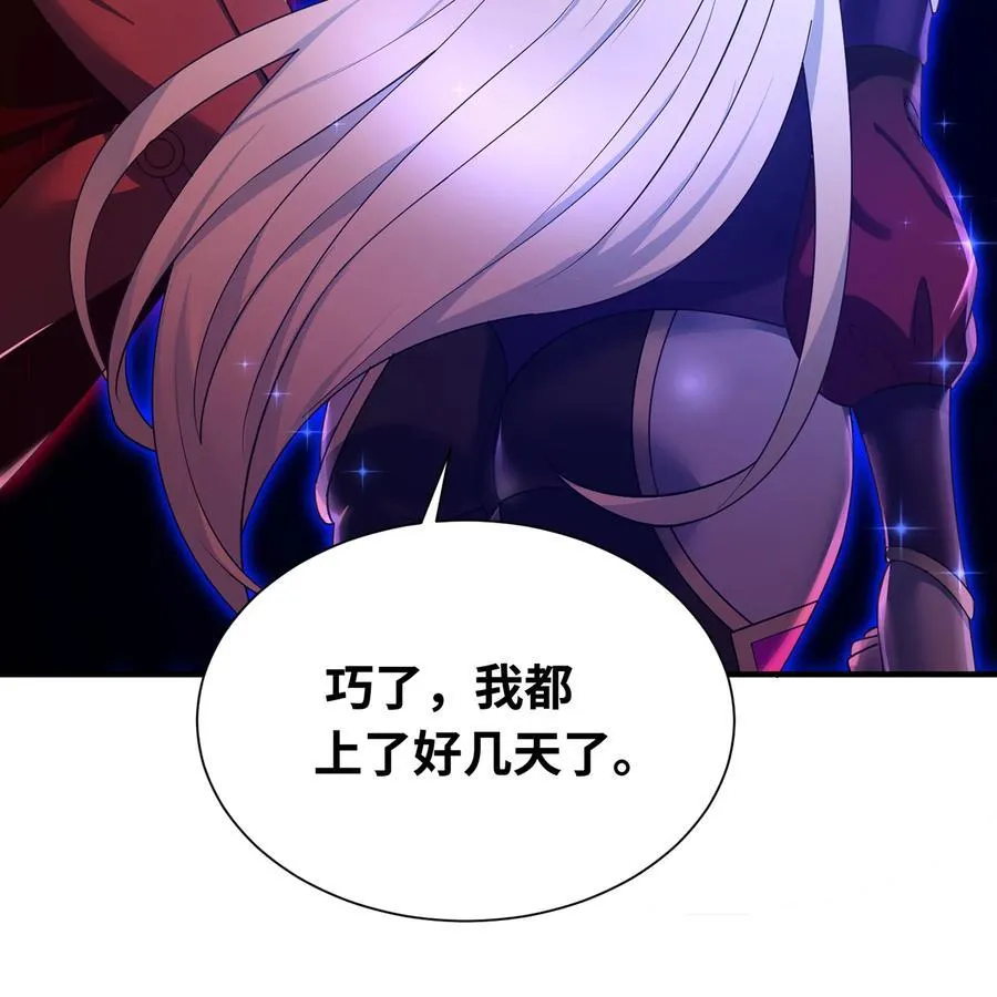 254回 深入核心27