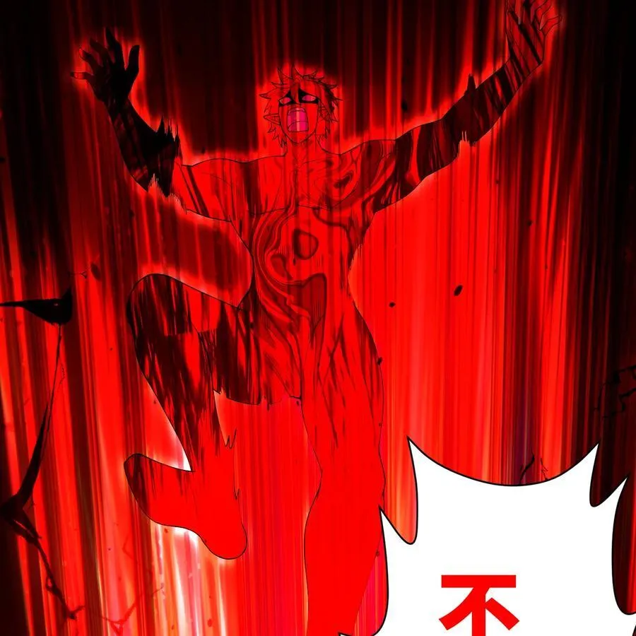 256回 终章81