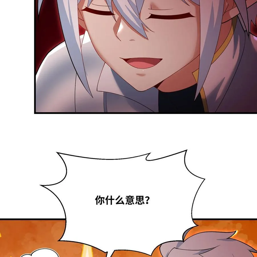 254回 深入核心11