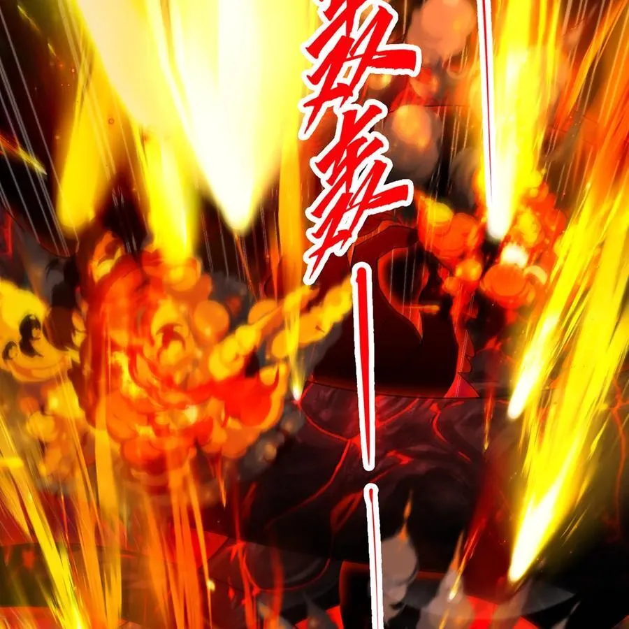255回 熟练度之战51