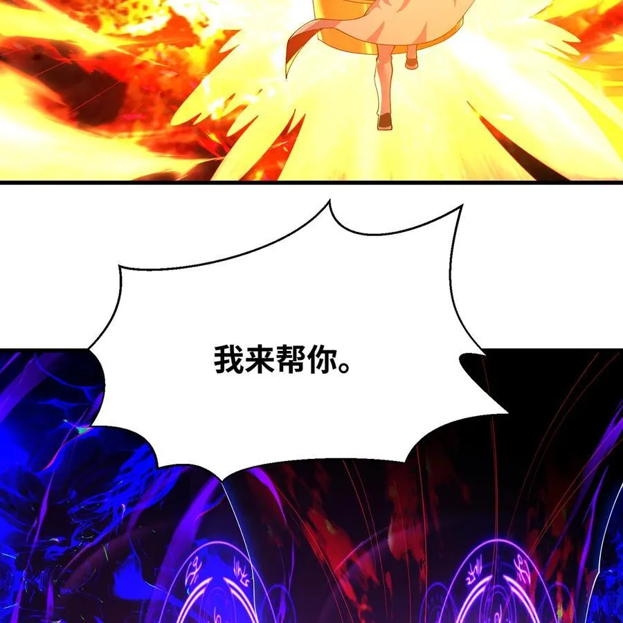 254回 深入核心77