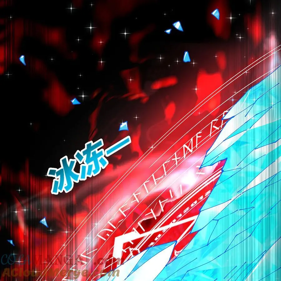 256回 终章36