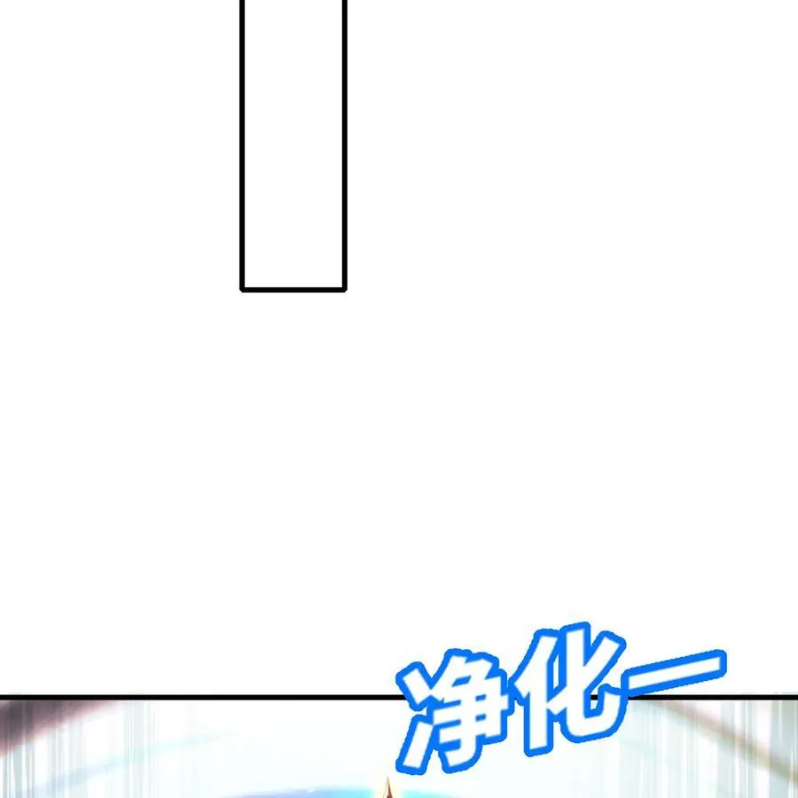 254回 深入核心29