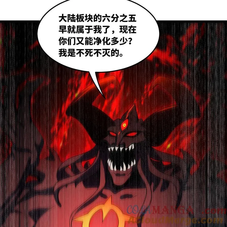 254回 深入核心40