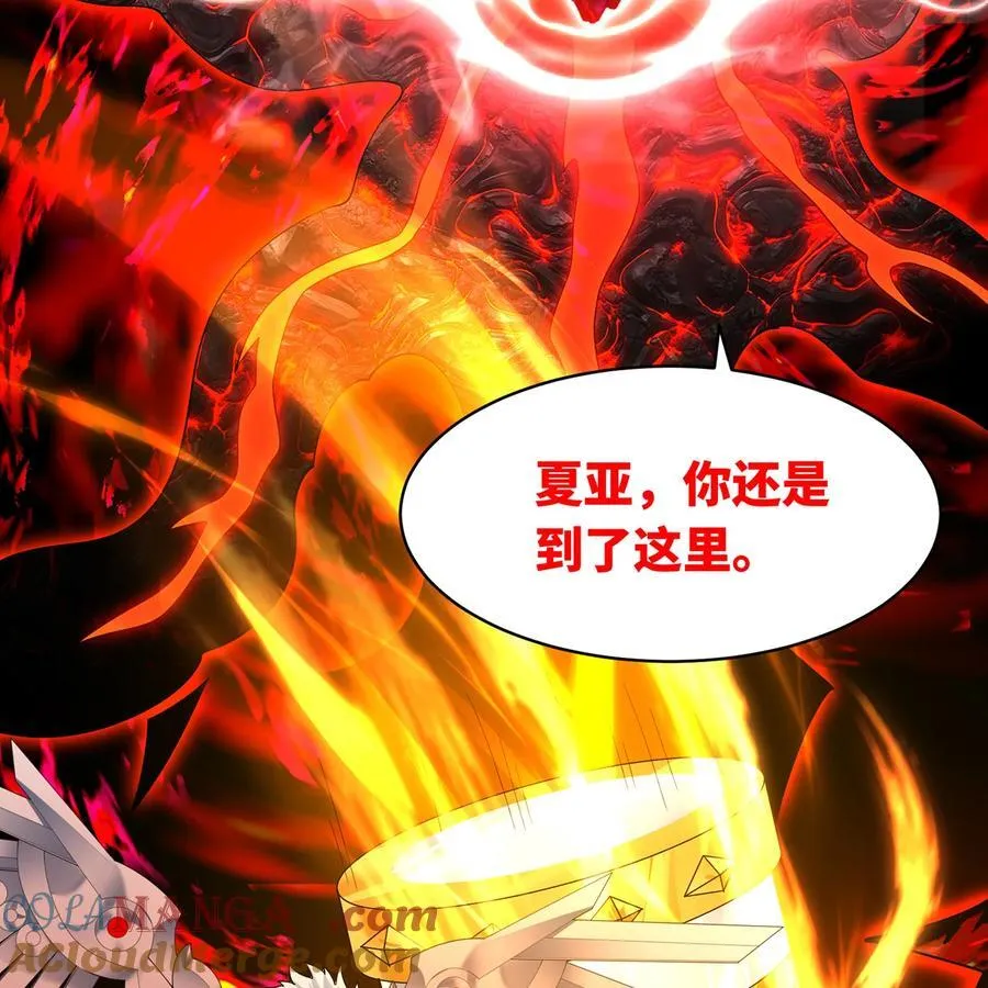 254回 深入核心88