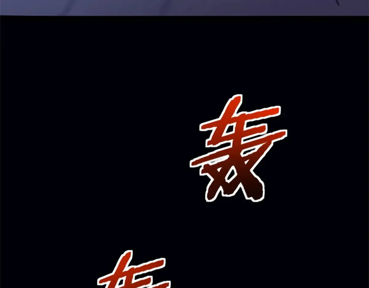 85 蒂奇的复仇70