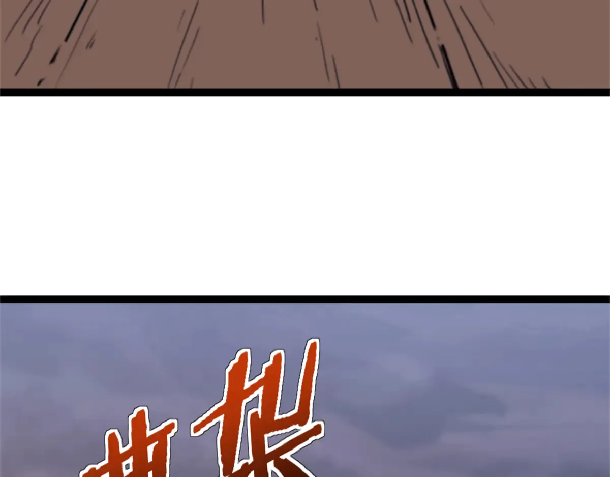 83 张恒的交易56