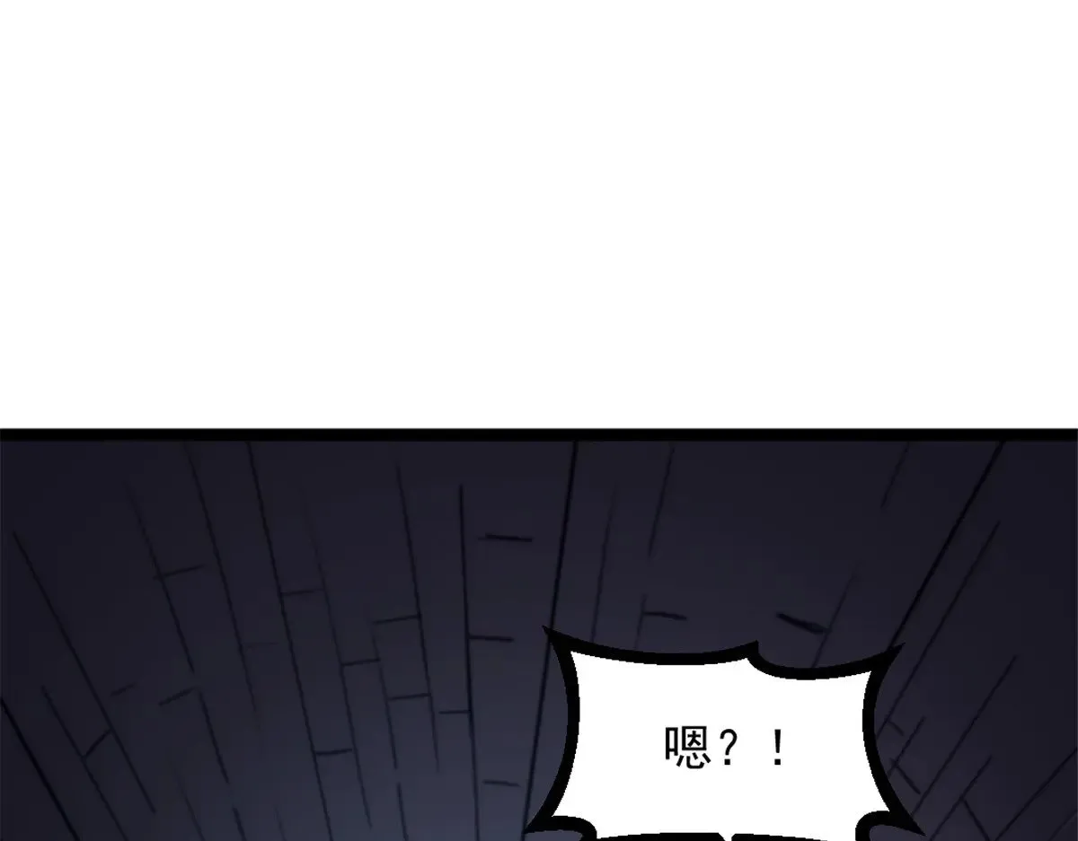 84 绑架总督44