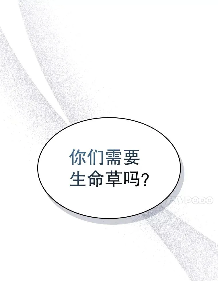 168.惊天发布111