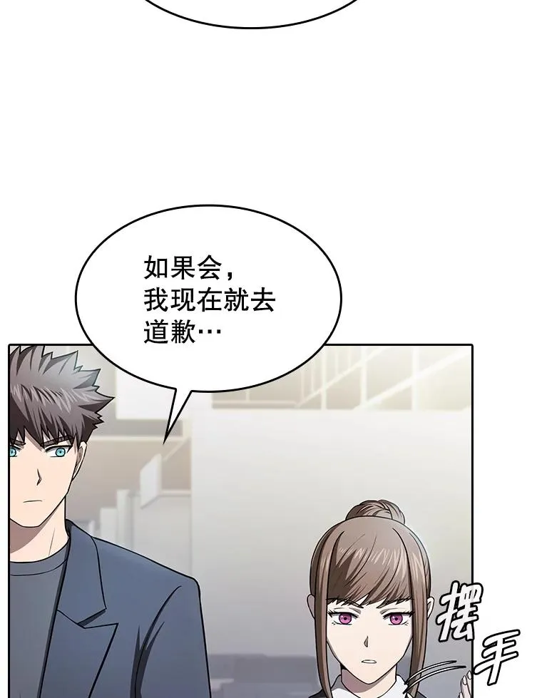 167.准备发布会95