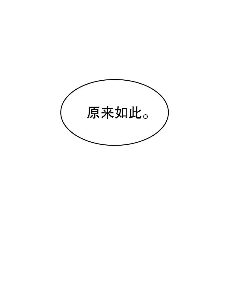 168.惊天发布31