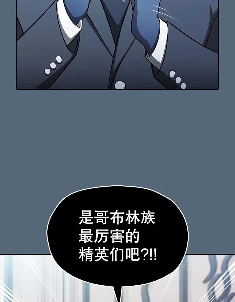 165.交易达成31